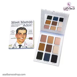 پالت سایه Meet Matt(e) Ador دبالم