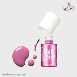 رژگونه و رژلب مایع Lollitint بنفیت