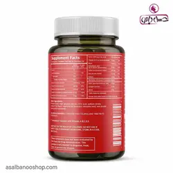 پاستیل HairDaily افتریو