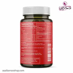 پاستیل HairDaily افتریو