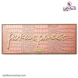 پالت کانتور پودری park ave princess تارت