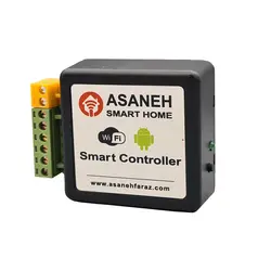 رله تایمر هوشمند