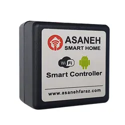 رله تایمر هوشمند