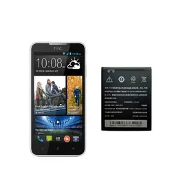 باتری گوشی اچ تی سی Desire 516 Dual Sim