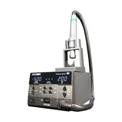 هیتر دیجیتال SUGON 8620DX مناسب تعمیرات موبایل