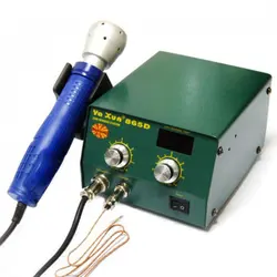 هیتر مادون قرمز یاکسون Yaxun 865D مناسب تعمیر گوشی های موبایل