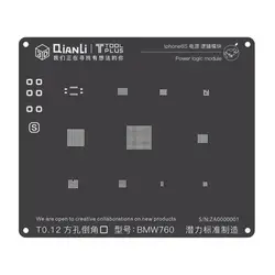 شابلون سه بعدی qianli BMW760 مناسب تعمیرات موبایل آیفون 6s