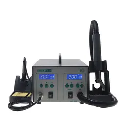 هیتر و هویه دیجیتال کوییک مدل 712 Quick مناسب تعمیرات برد گوشی موبایل