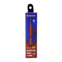 پیچ گوشتی پنج سو مکانیک MORTAR MINI iShell 3D 0.8