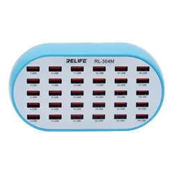 مولتی شارژر 30 پورت ریلایف Relife RL-304M