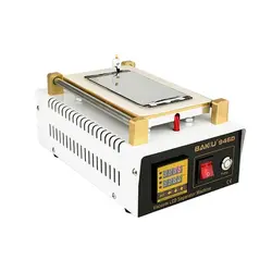 سپراتور باکو مدل BAKU BK-946D