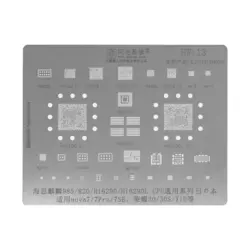 شابلون سی پی یو AMAOE HW:13 مناسب گوشی های هوآوی و هانر