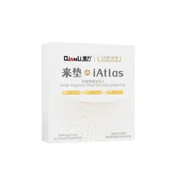 فویل آماده QIANLI IATLAS مناسب برای طبقات مادربرد آیفون و سایر گوشی ها