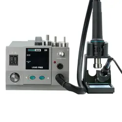 هیتر و هویه Sugon 9630 مناسب تعمیرات موبایل