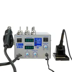 هیتر و هویه Kailiwei 3102D مناسب تعمیرات موبایل