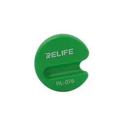 آهنربا ساز مگنت و دیمگنت سر پیچ گوشتی ریلایف مدل Relife RL-076