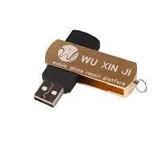 دانگل wuxinji مناسب نقشه خوانی و مسیر یابی روی برد گوشی های موبایل