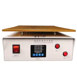 سپراتور و جداکننده تک کاره ایزی فیکس EasyFix 21inch