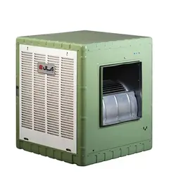 کولر آبی 5500 آبسال کلیدالکترونیکی - کولر آبی آبسال - فروشگاه اینترنتی آسان جهاز