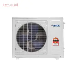 کولر گازی سوزوکی تانوشی مدل 30Hi410 | کولر گازی | اسپلیت | فروشگاه اینترنتی آسان جهاز