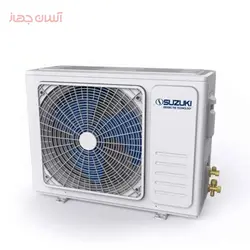 کولر گازی سوزوکی تانوشی مدل 30Hi410 | کولر گازی | اسپلیت | فروشگاه اینترنتی آسان جهاز