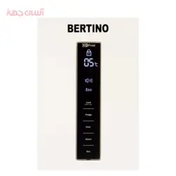 یخچال فریزر برتینو مدل BERTINO X4 Plus | فروش یخچال برتینو | قیمت یخچال دو قلو