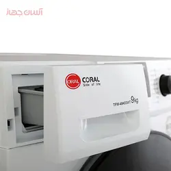 ماشین لباسشویی 9 کیلویی کرال مدل TFW-49403 | ماشین لباسشویی کرال | لباسشویی