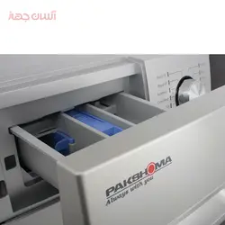 ماشین لباسشویی پاکشوما مدل WFI-84413 WT ظرفیت 8 کیلوگرم - فروشگاه اینترنتی آسان جهاز