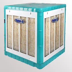 کولر آبی سلولزی برفاب مدل BF7-CP - کولر امید برفاب - فروشگاه اینترنتی آسان جهاز