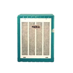 کولر آبی برفاب مدل BF7 - کولر امید برفاب - فروشگاه اینترنتی آسان جهاز