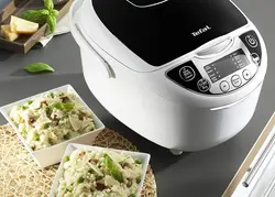 پلوپز تفال مدل Tefal RK7058 Rice Cooker-RK7058