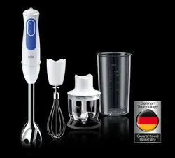 گوشت کوب برقی براون مدل Braun MQ 5045 WH Blender-MQ5045