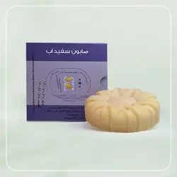 صابون سفیداب - آسارا