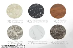 میز جلو مبلی و عسلی پیانو گرد