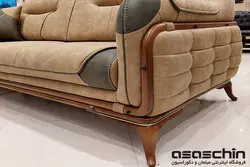 مبل راحتی کاسپر