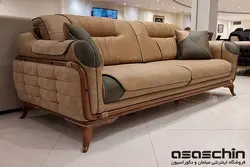 مبل راحتی کاسپر