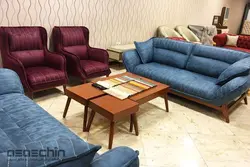 مبل راحتی سویلیا