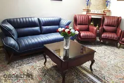 مبل راحتی سویلیا