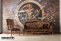 مبل کلاسیک گندم