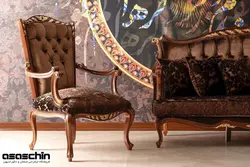 مبل کلاسیک گندم