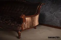 مبل کلاسیک گندم