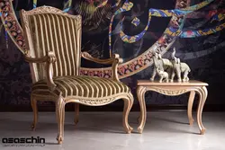 مبل کلاسیک گندم