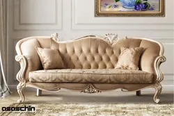 مبل کلاسیک ماریو