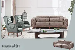 مبل چستر چلسی