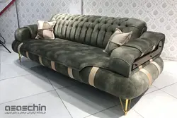 مبل چستر رونیا