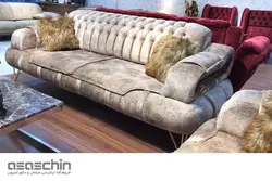 مبل چستر رونیا