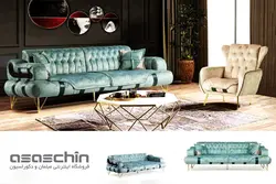 مبل چستر رونیا