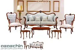 مبل کلاسیک صدف