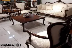 مبل کلاسیک صدف