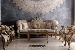 مبل استیل پیتر